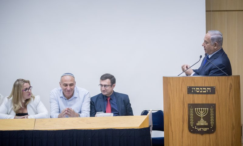 נתניהו עקץ את החכי"ת והציע: "תהיי חמוצה בחן"