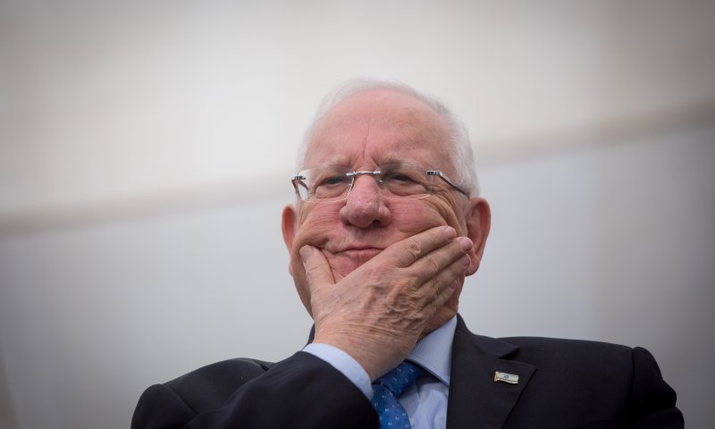 בעקבות דבריו: דרישה לחקירה נגד הנשיא ריבלין