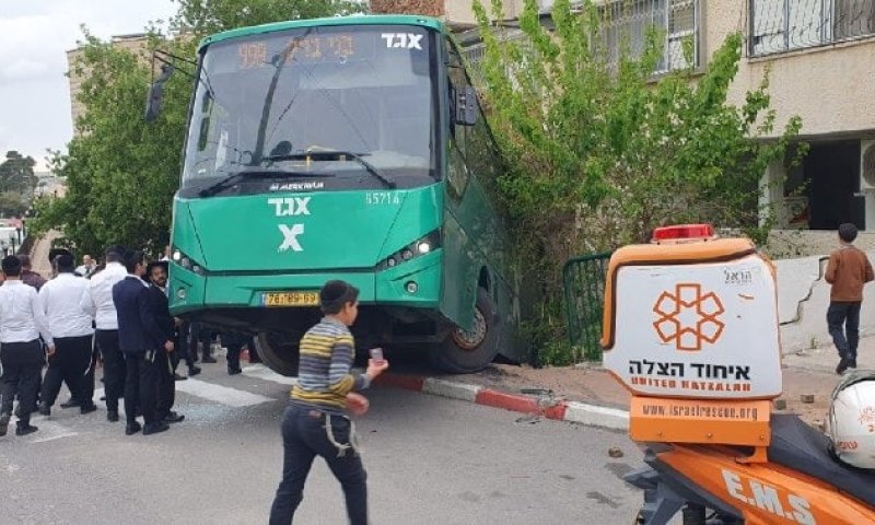 תאונה נוספת: הולך רגל נפגע מאוטובוס בירושלים, מצבו בינוני