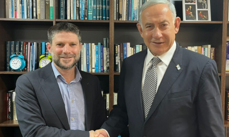 נחתם הסכם בין סמוטריץ' לליכוד; כל הפרטים