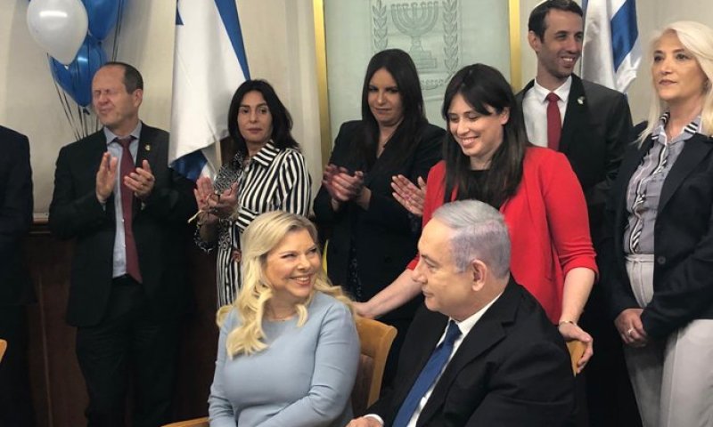 נתניהו חגג יום הולדת, חברי הליכוד והרב רפי התייצבו