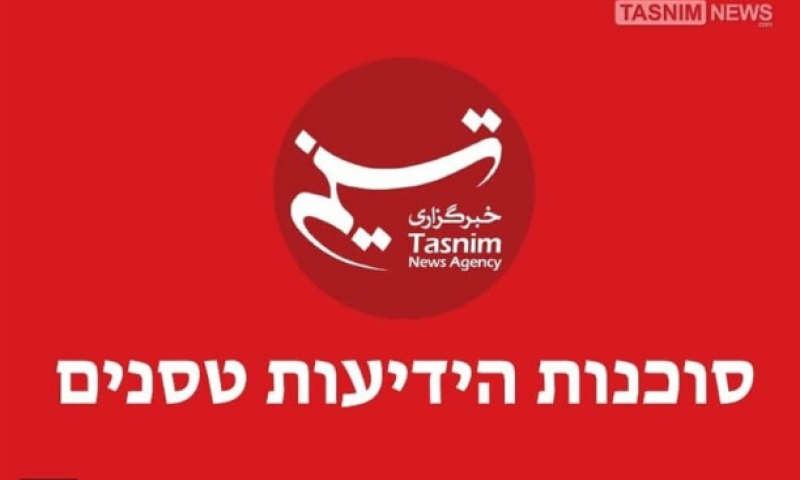 סוכנות הידיעות האיראנית פותחת אתר בעברית