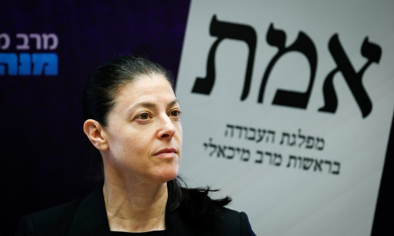 מרב מיכאלי סופדת: "נשמה גדולה, איש יקר"