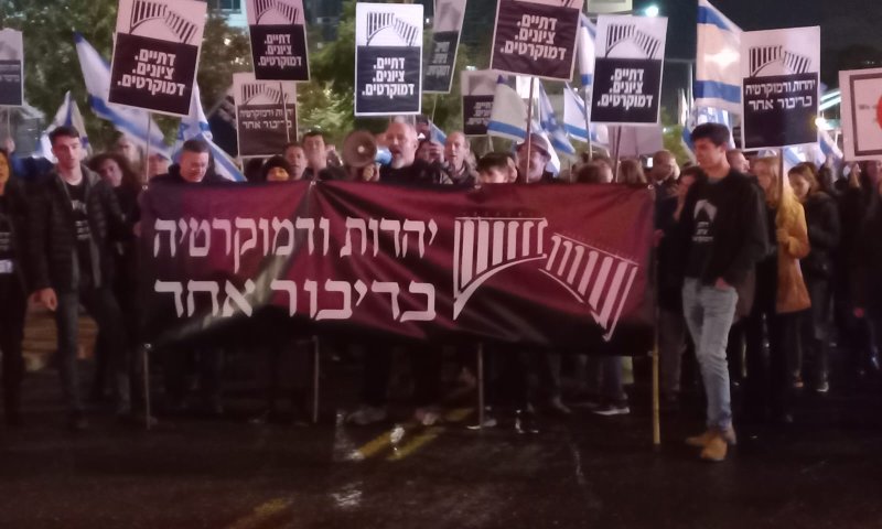 קלמן ליבסקינד טועה, זו לא מחאה של השמאל