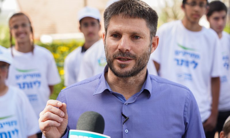 סמוטריץ': "נצטרף לדרישת שקד ובנט, ריח רע מאוד"