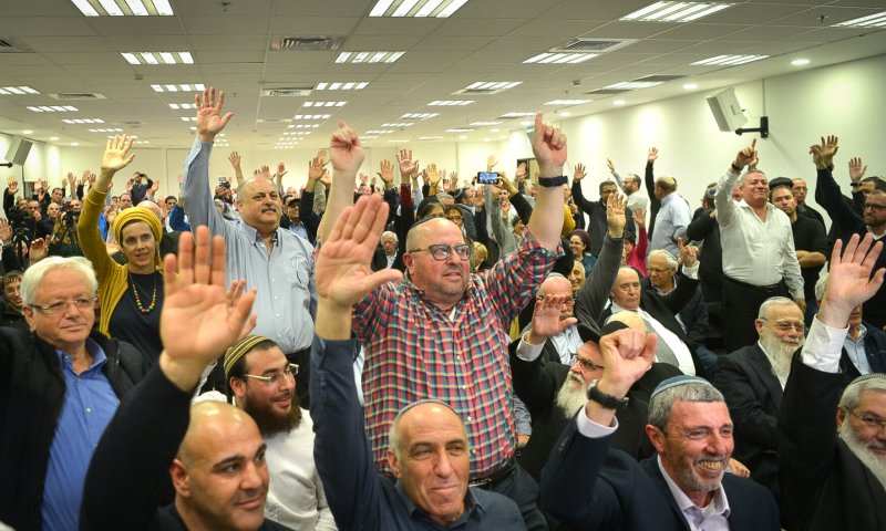 אחרי העימות: בבית היהודי מודיעים על כינוס המפלגה