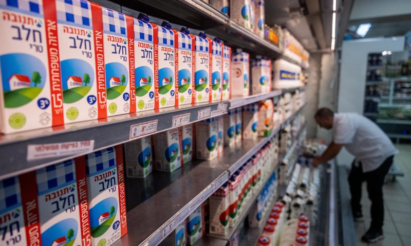 מחירי מוצרי החלב שבפיקוח עלו בכמעט 5%