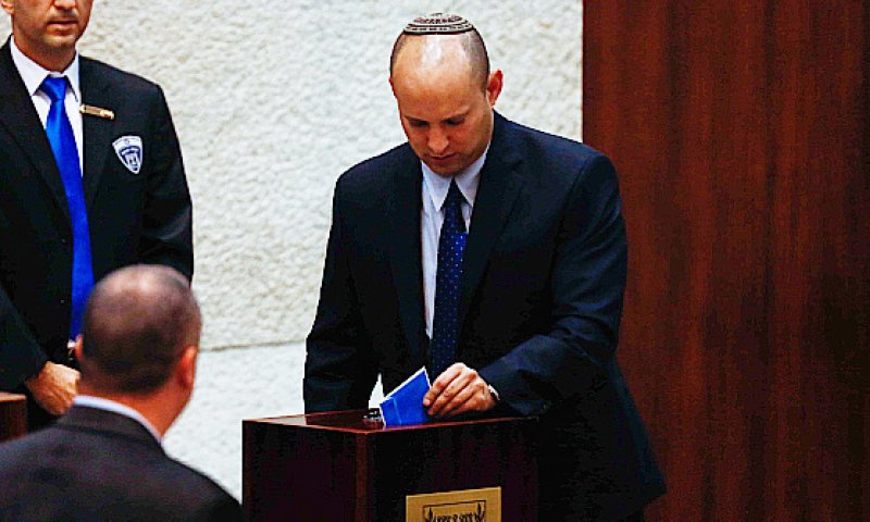 תיעוד מהכנסת: הבחירות לנשיאות בתמונות