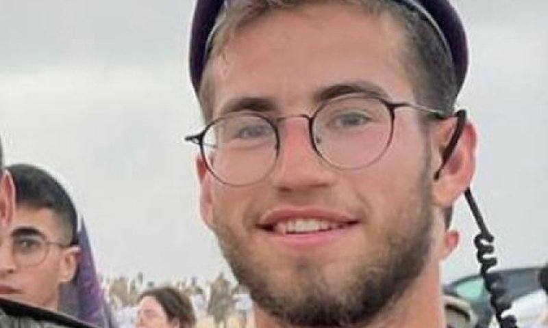 הותר לפרסום: סרן רואי מילר נפל בקרב בצפון רצועת עזה