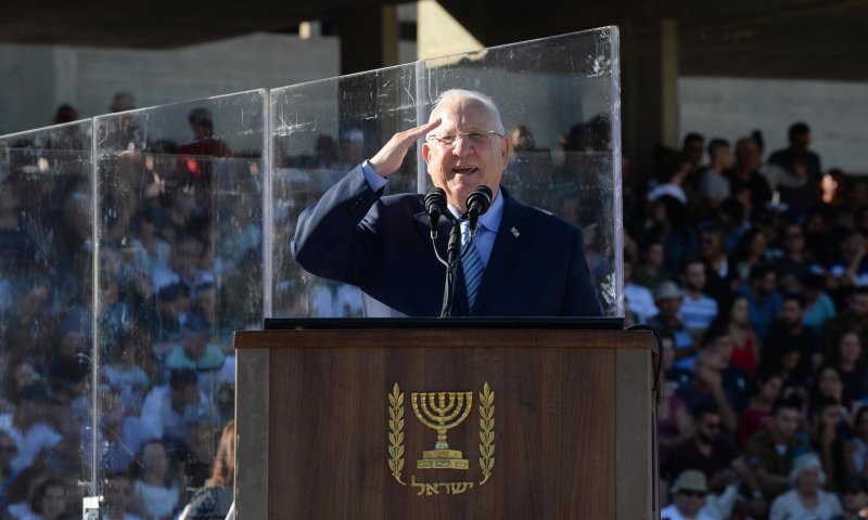 ריבלין: קידום קצינים בצה"ל לא נעשה לפי הכיפה