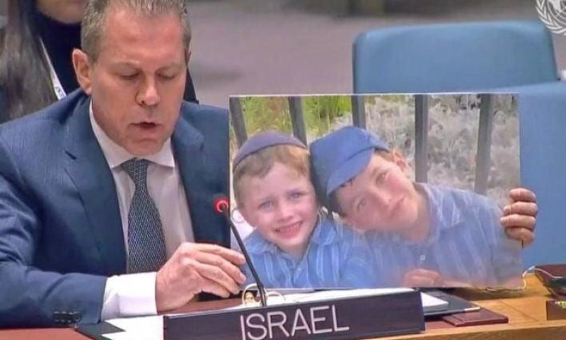 ארדן הציג תמונה של האחים פאלי באו&rdquo;ם