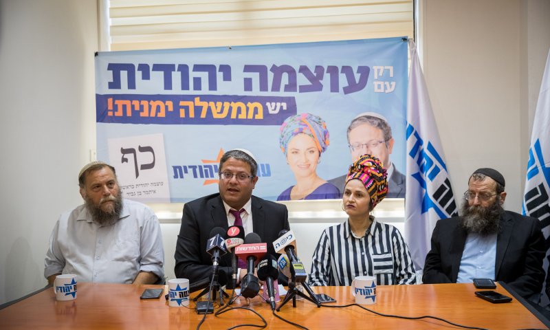 גורם בכיר בעוצמה לסרוגים: ניצחנו את הבחירות