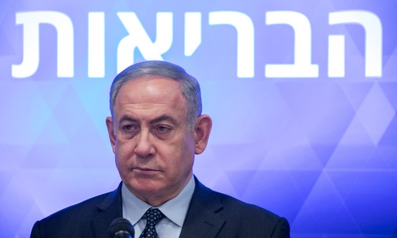 התקדמות במו"מ:זו המפלגה שתקבל את תיק הבריאות