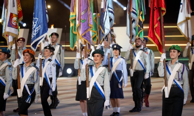 3 חודשים לפני: טקס המשואות שובר שיא