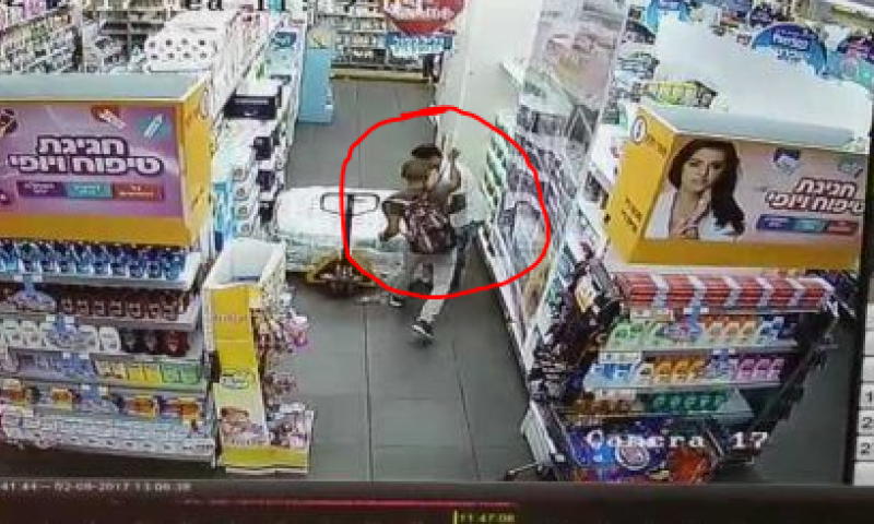 עדות מצמררת: 'המחבל שאל אותי 'איפה השירותים'