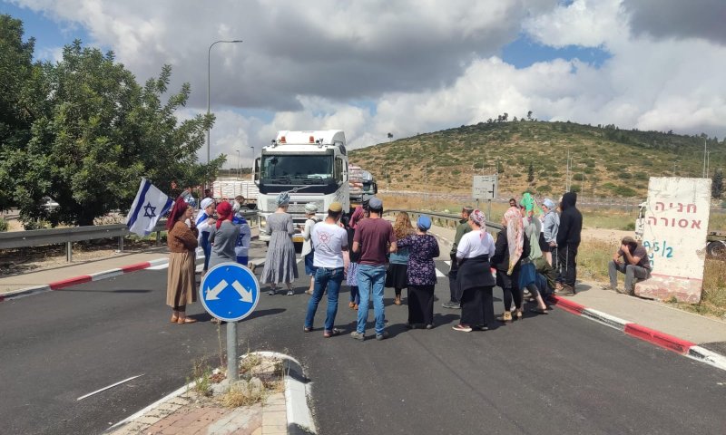 ביום הזיכרון: מפגינים חסמו נתיב חדש לסיוע לעזה