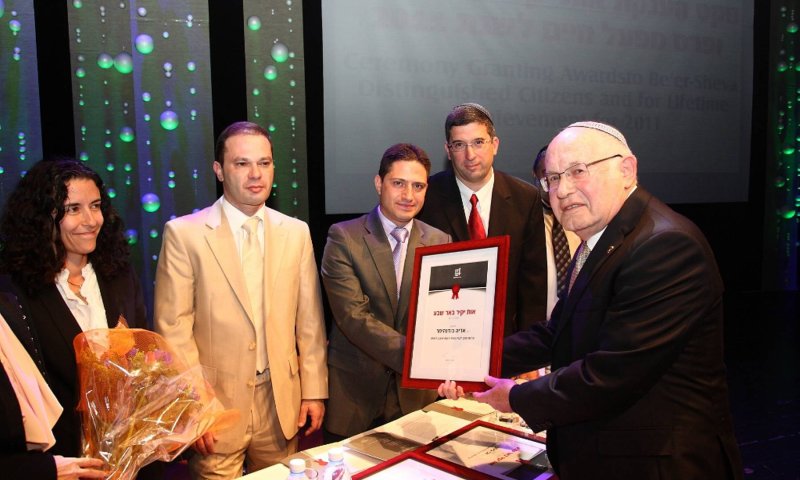 יקיר העיר באר שבע: יו"ר בית מוריה אריה בודנהיימר