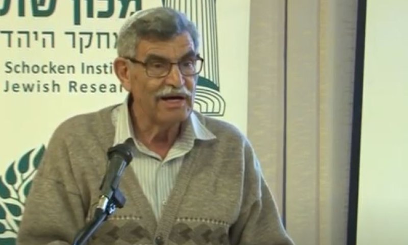 כבוד למגזר: הפרופסור הסרוג זכה בפרס מפעל חיים לחקר יהודי המזרח