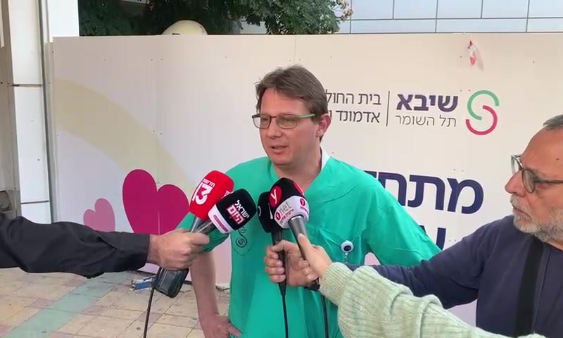 מצבה של הפעוטה שנפלה לירקון: "סך הכל במצב טוב"
