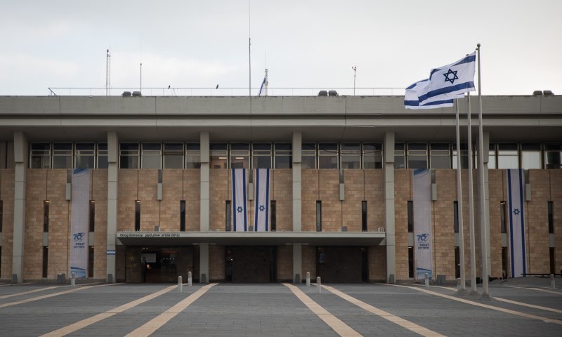 היום האחרון של הכנסת ה-22: כך זה יתנהל