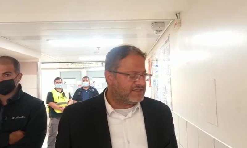 המחבל מג'נין מאושפז ברמב"ם; בן גביר: "הזיה"