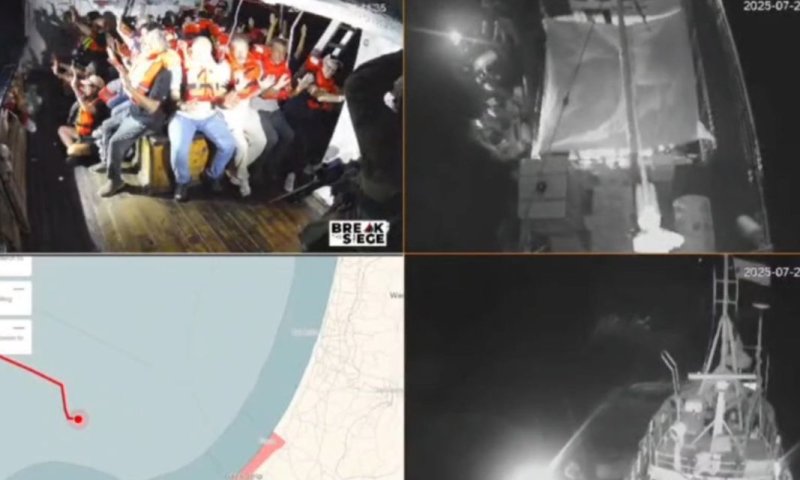 תיעוד דרמטי: רגע ההשתלטות של צה"ל על הספינה 'חנדלה'