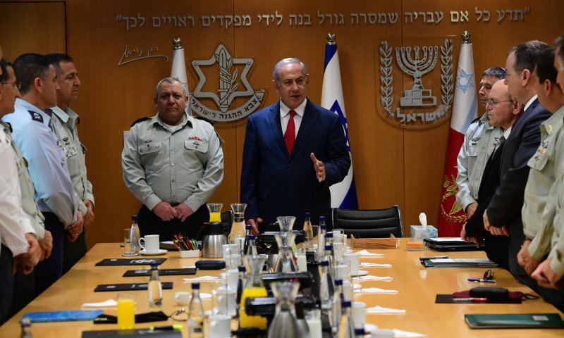 נתניהו עם פורום מטכ"ל: "יש לנו משימה משותפת"