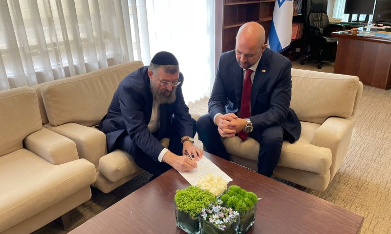 עוד "חוק נורווגי": שני שרי ש"ס התפטרו מהכנסת