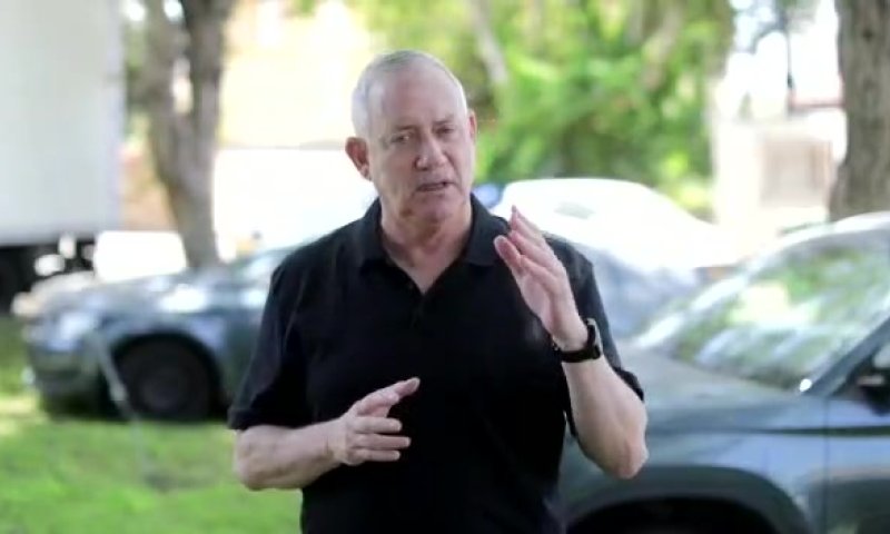 גנץ למשלחת האמריקנית: "המטרה היא להביא לשקט"