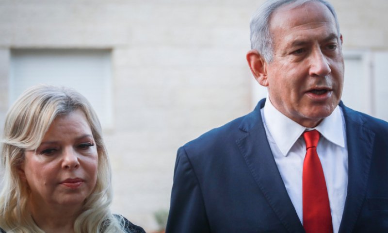 נתניהו על הזוועה באילת: "פשע נגד האנושיות"