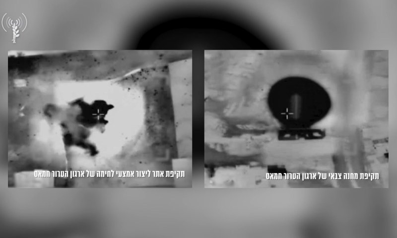 מיד לאחר השיגור: צה"ל תקף את משגרי הרקטות