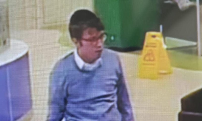 נתקלתם בו? חיפוש אחר נעדר מירושלים