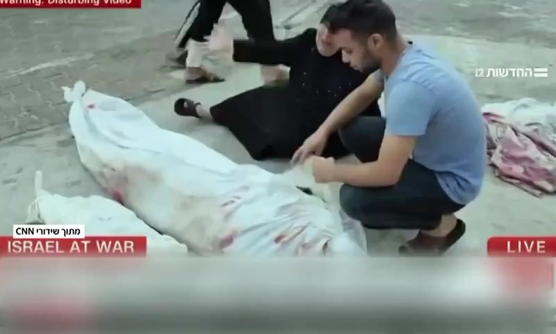 בעקבות הביקורת: ה-CNN מנתק קשרים עם חדשות 12