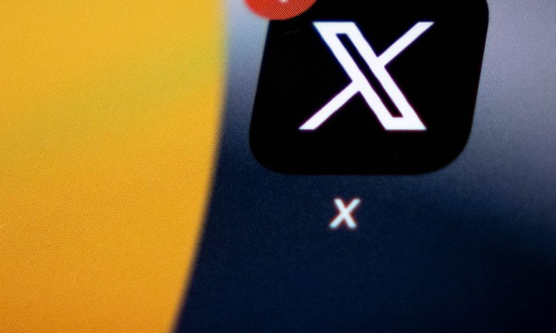 אתה שונא מדי? אתה כנראה בוט איראני