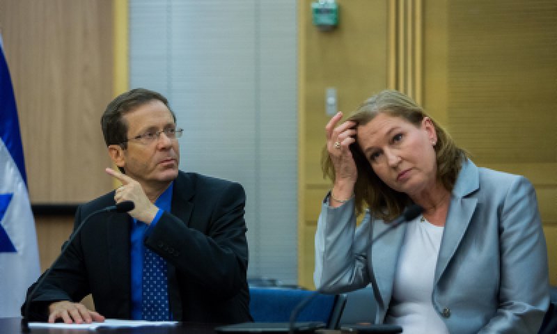 ח"כ יונה להרצוג: "חצוף, תירגע"; לבני נטשה בזעם