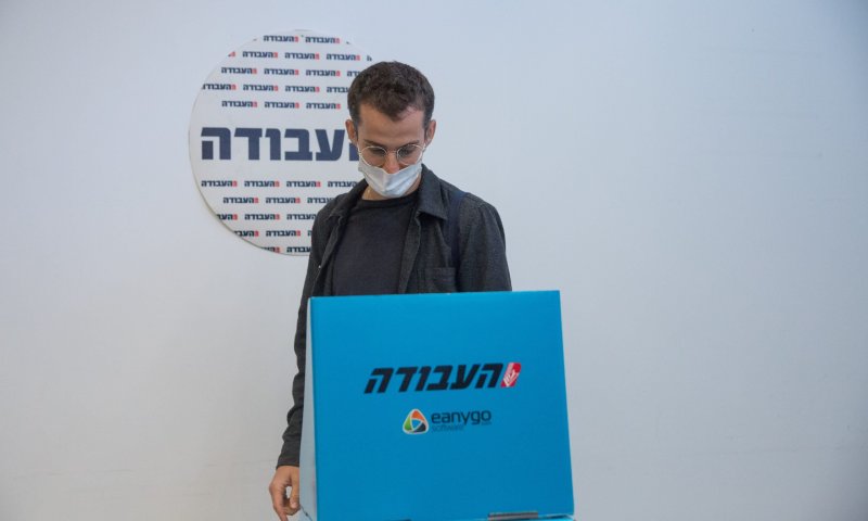 איך תראה רשימת העבודה? היום הפריימריז במפלגה