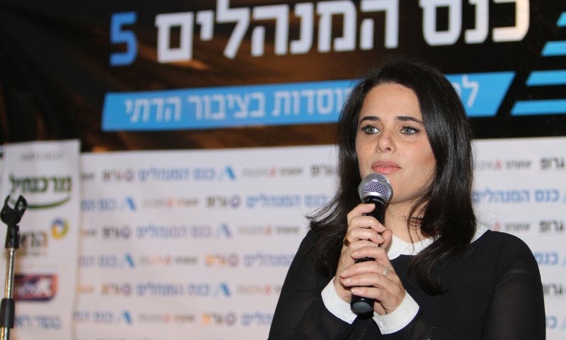 השרה שקד: "יש בעיה עם שר הבטחון"