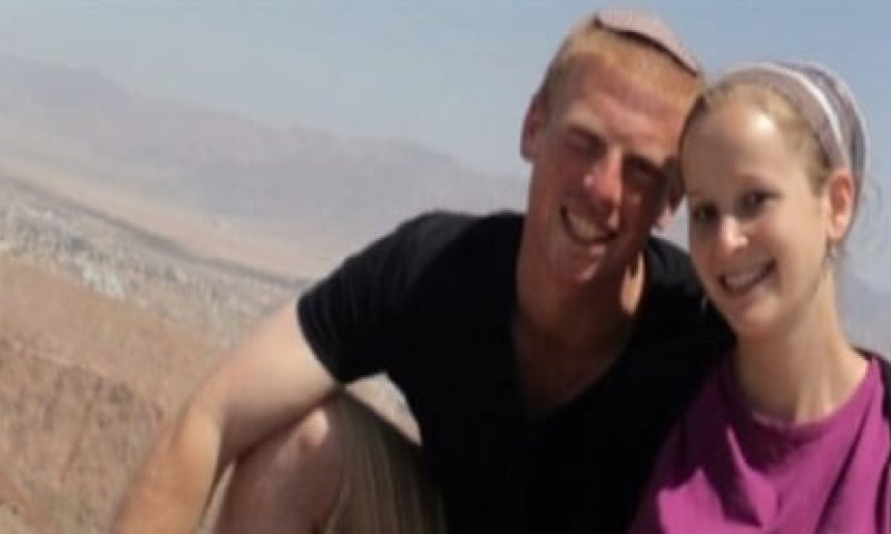 אשתו של יהודה הישראלי קיבלה ממנו גט