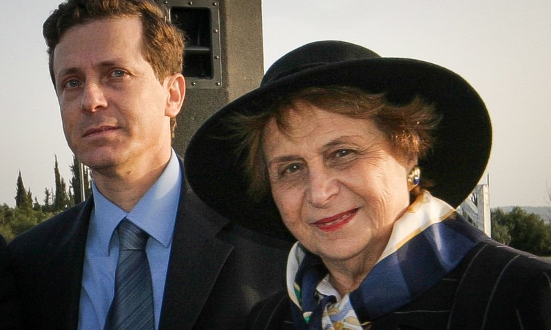 היום בהיסטוריה: אורה הרצוג ניצלת בנס מפיגוע