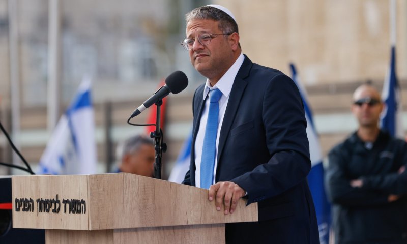 השר בן גביר למחסל המחבל: אתה גיבור ישראל