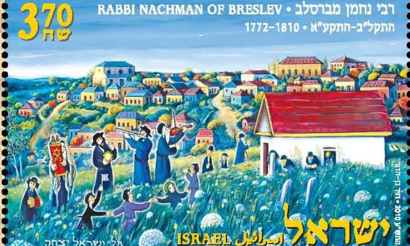 השמעת בכורה ל"שירת העשבים" בביצוע שולי רנד