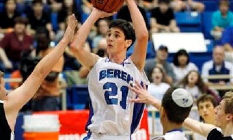 בית המשפט בארה"ב פסק לטובת ישיבה תיכונית