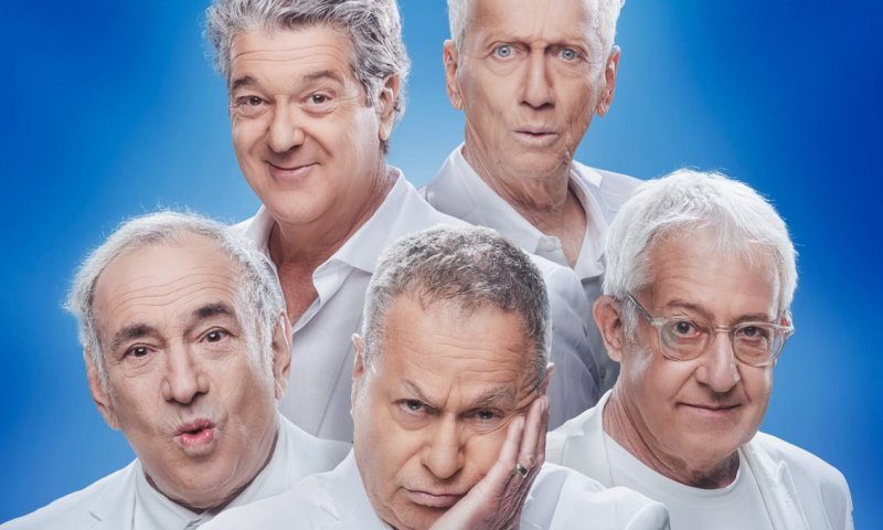 מיוחד: זהו זה במחווה לכבוד גרי אקשטיין ז"ל