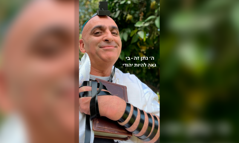 יובל המבולבל נגד נתן זהבי: "גאה להיות יהודי ולהניח תפילין"