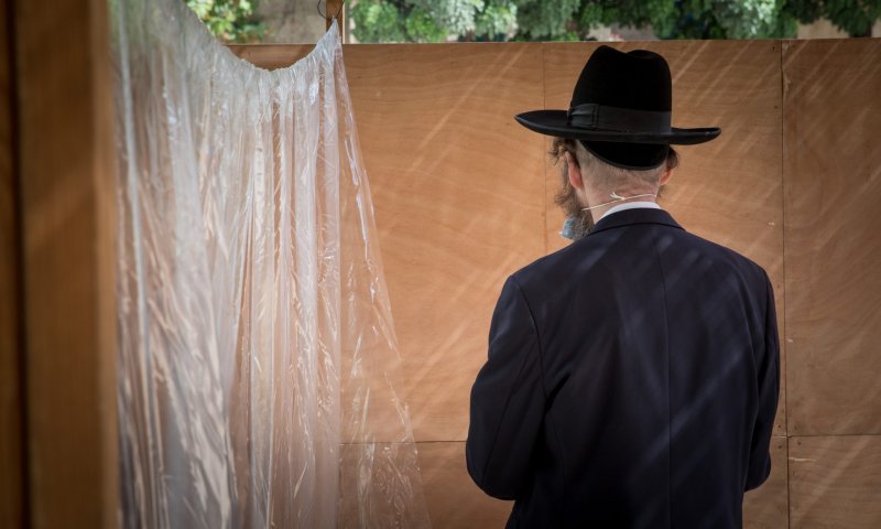 בג"ץ פסל חלקית את מסלולי ההפרדה בחינוך החרדי