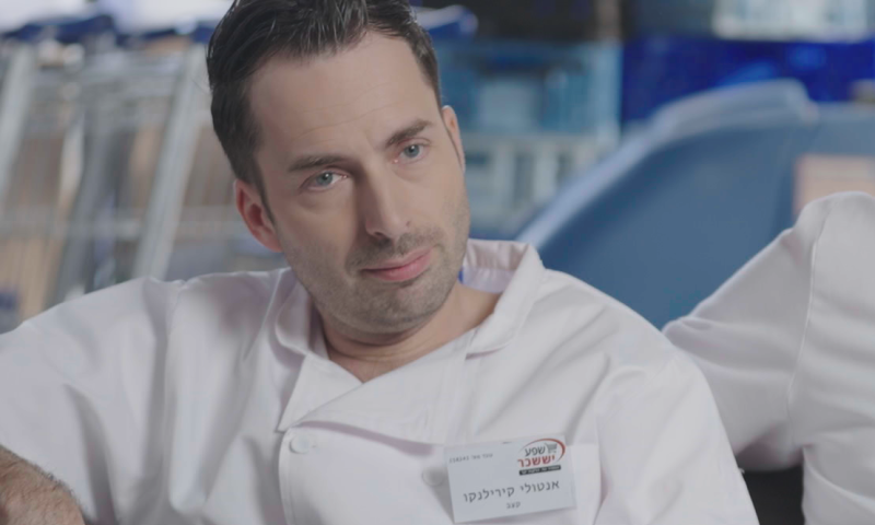 מזל טוב: כך גילה כוכב קופה ראשית על לידת בנו