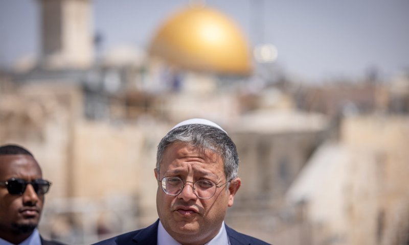 השב"כ חשף: סוכל ניסיון התנקשות של חמאס בשר בן גביר