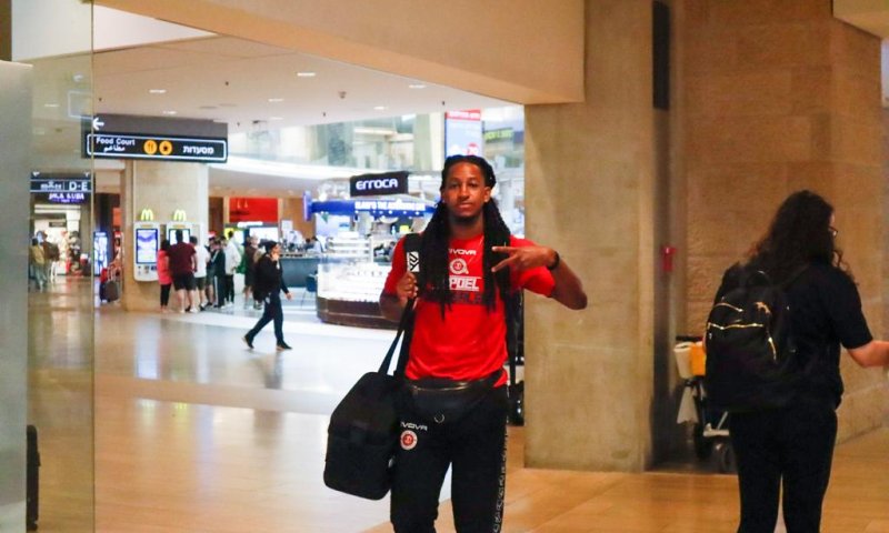 הפועל ירושלים ממריאה למשחק מול אאק