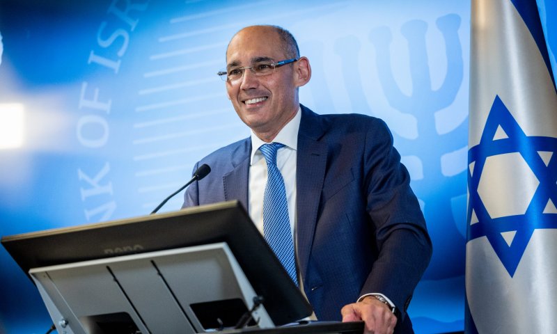 בפעם השמינית ברציפות: הריבית נותרה ללא שינוי