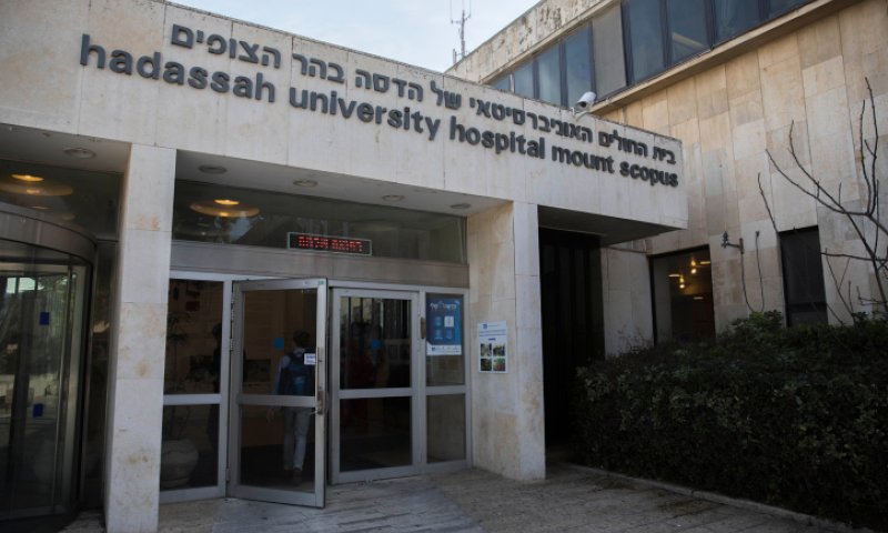 טרגדיה קשה: יולדת בחודש ה -9 נפטרה מסיבוך שפעת